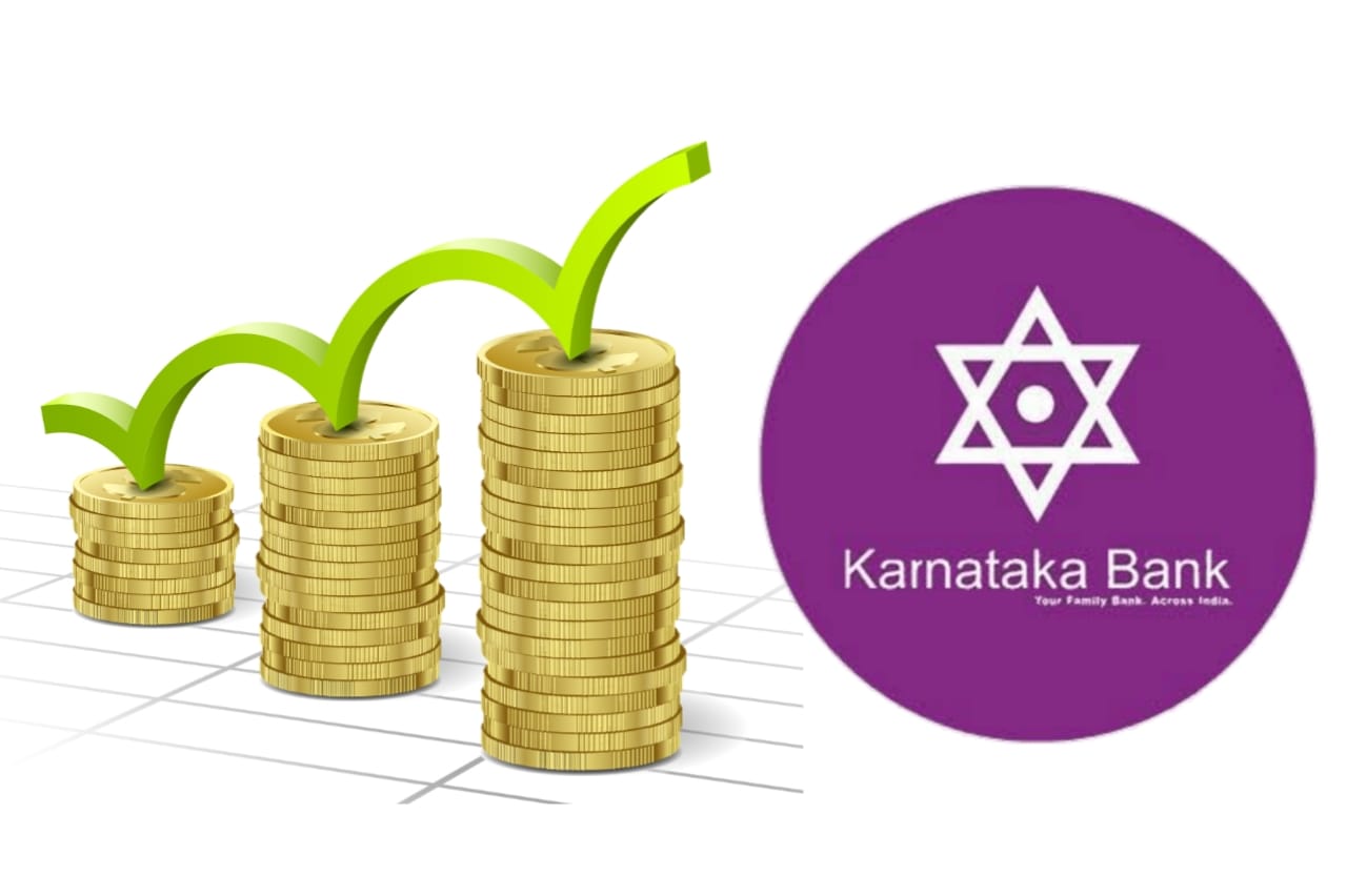 Karnataka Bank Loans